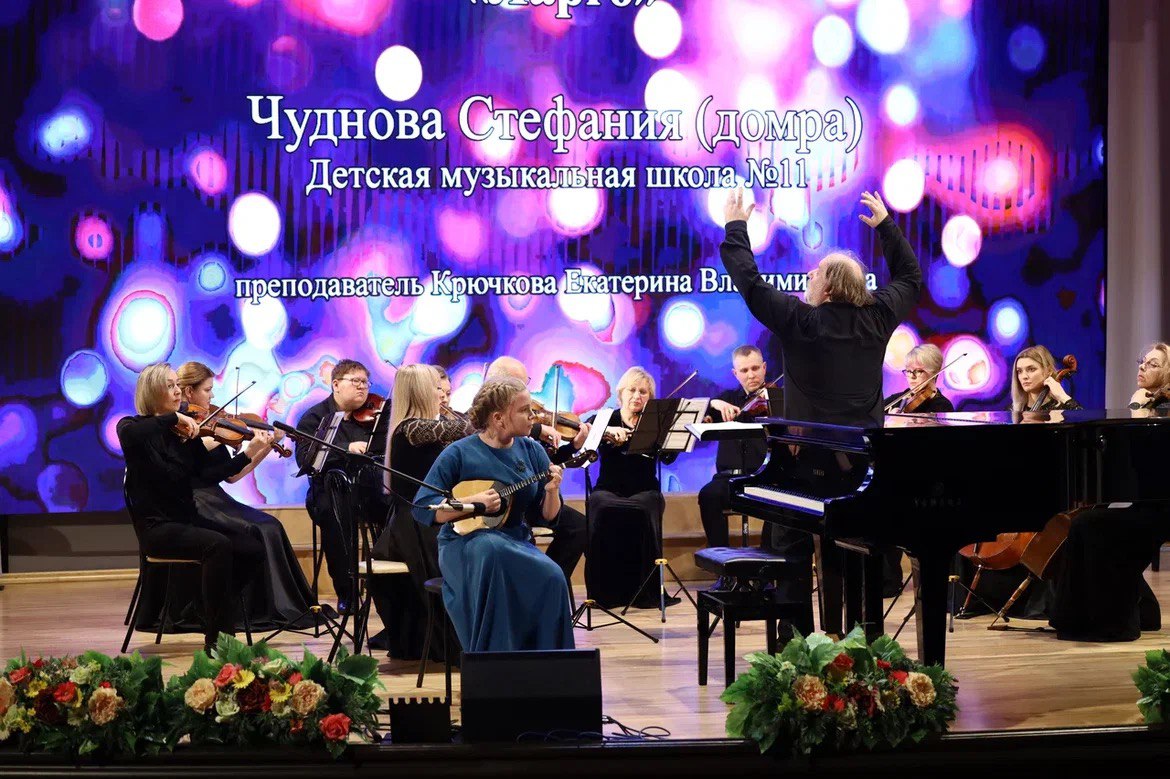 участники участники