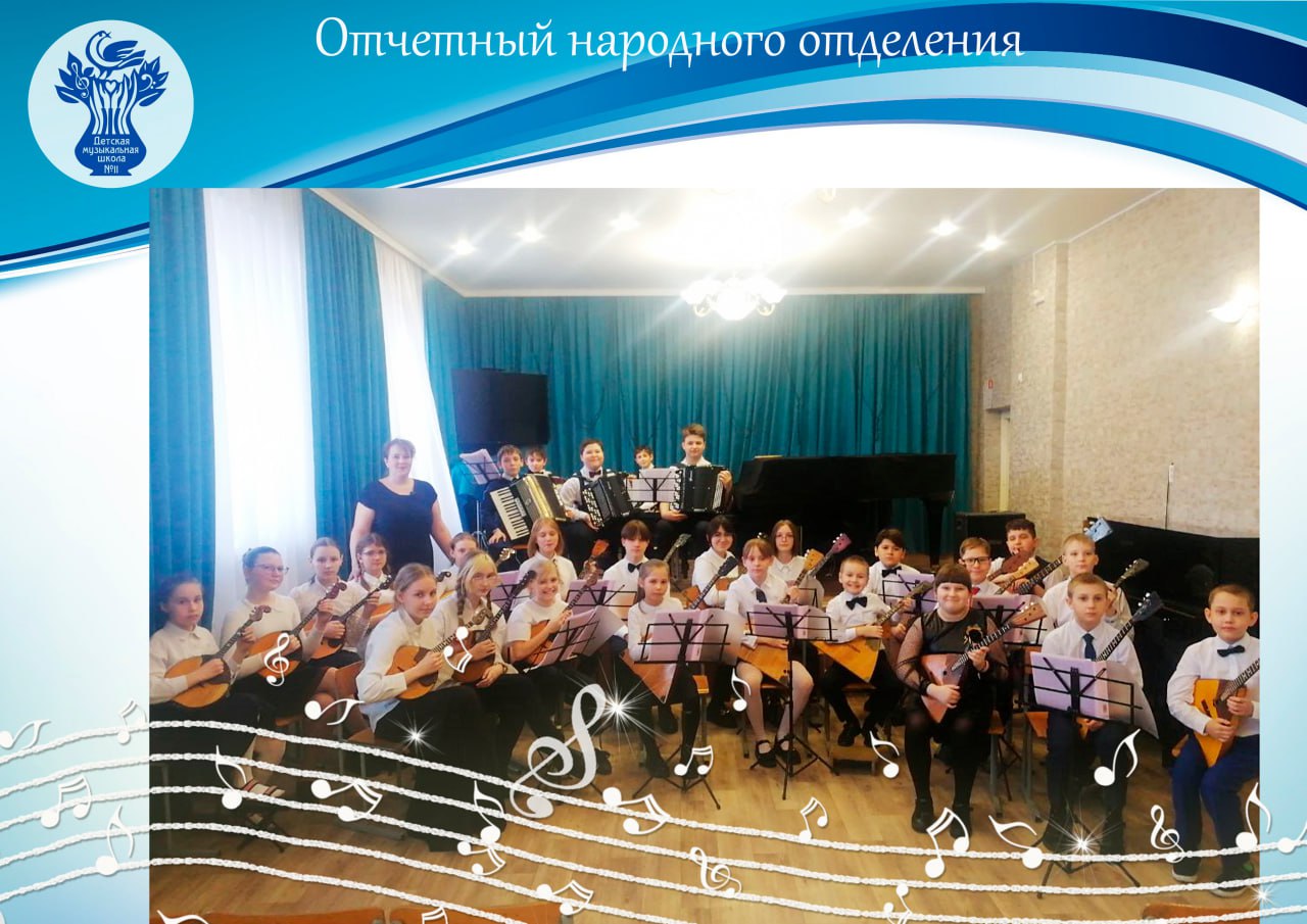 концерт