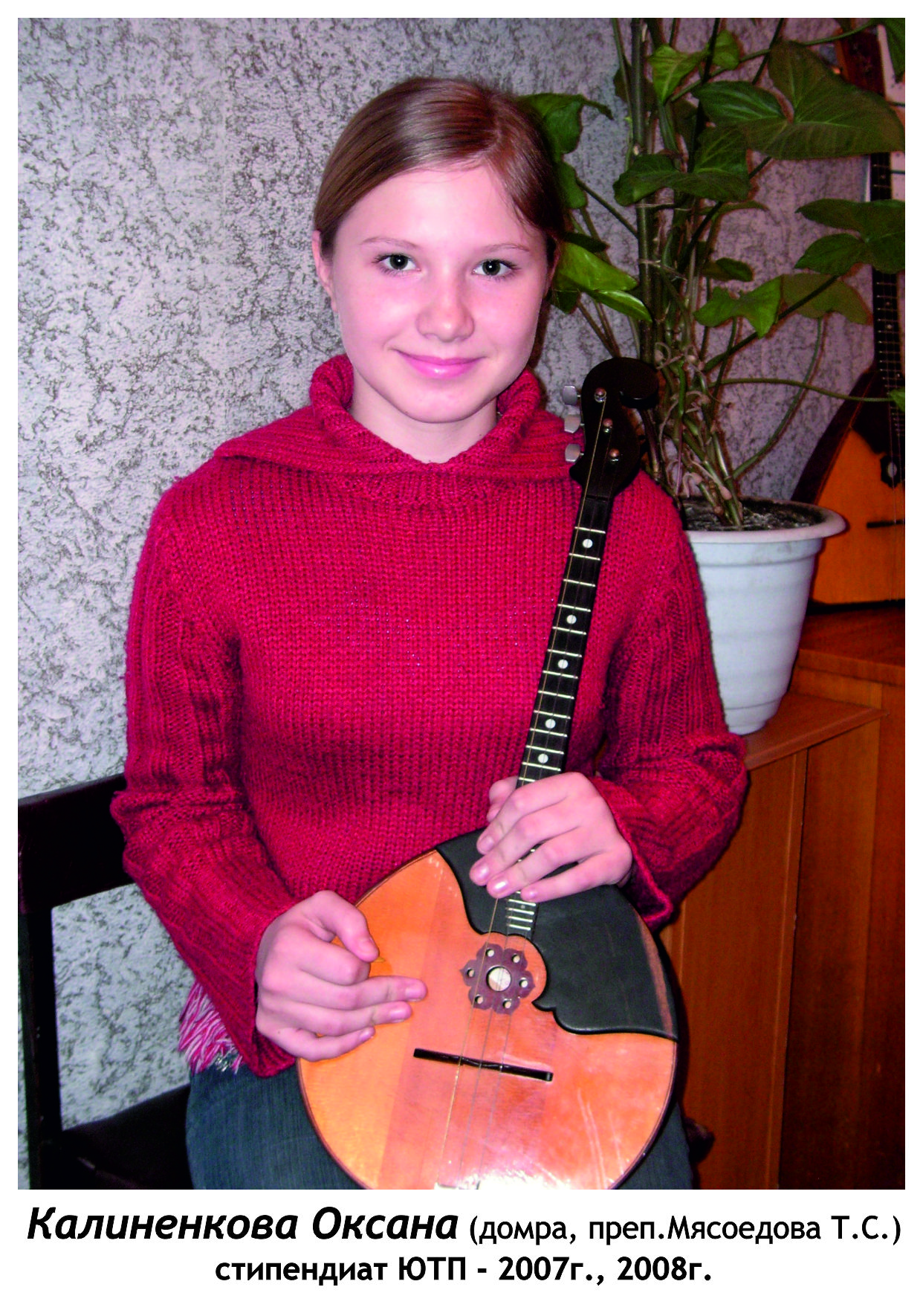 Калиненкова Оксана Калиненкова Оксана