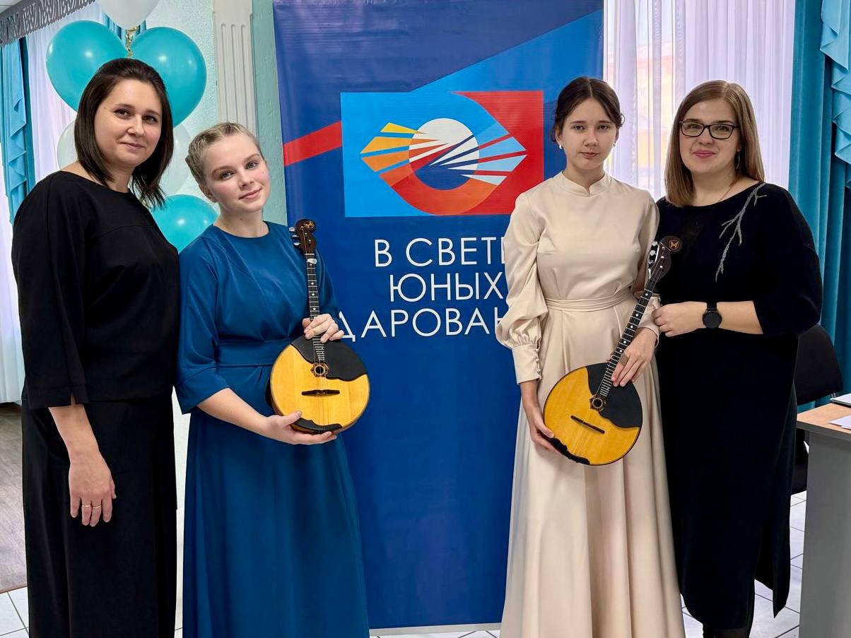 «В свете юных дарований»
