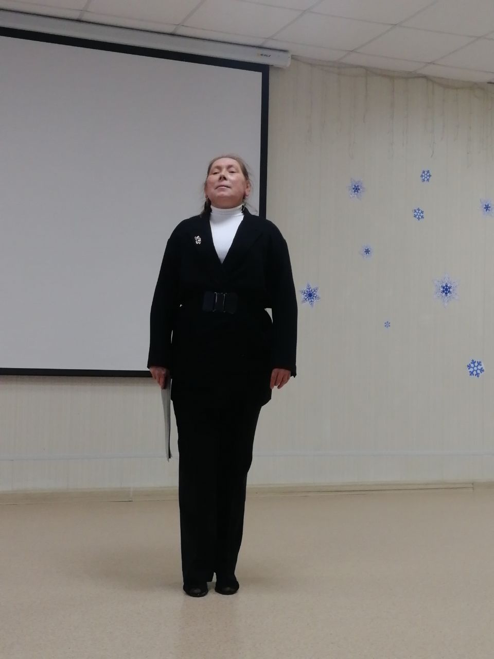 концерт
