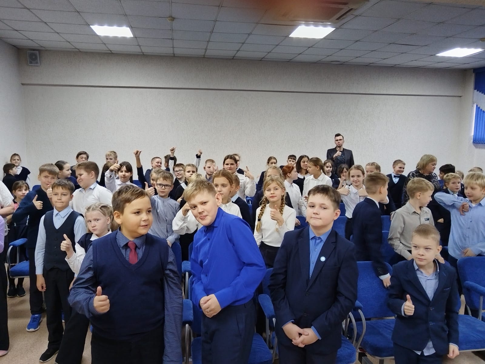 концерт