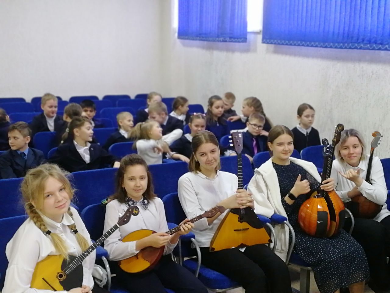 концерт