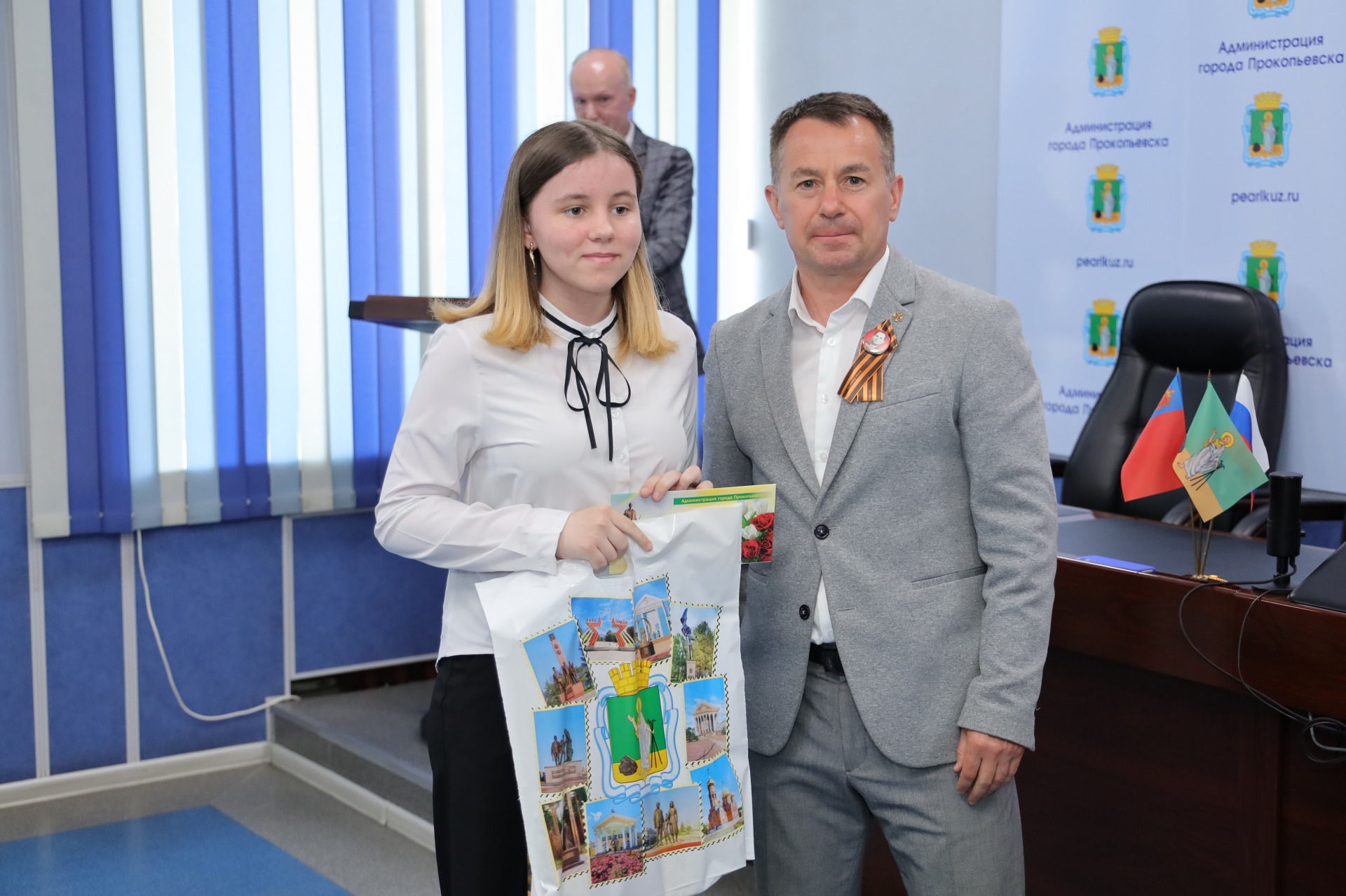 награждение награждение