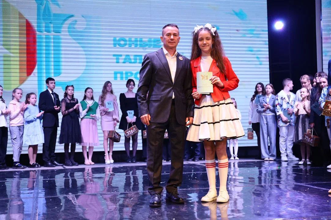 Браво дети Браво дети