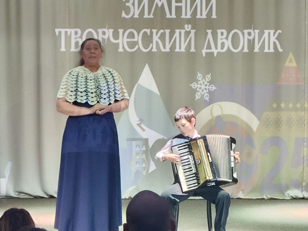 Творческий дворик