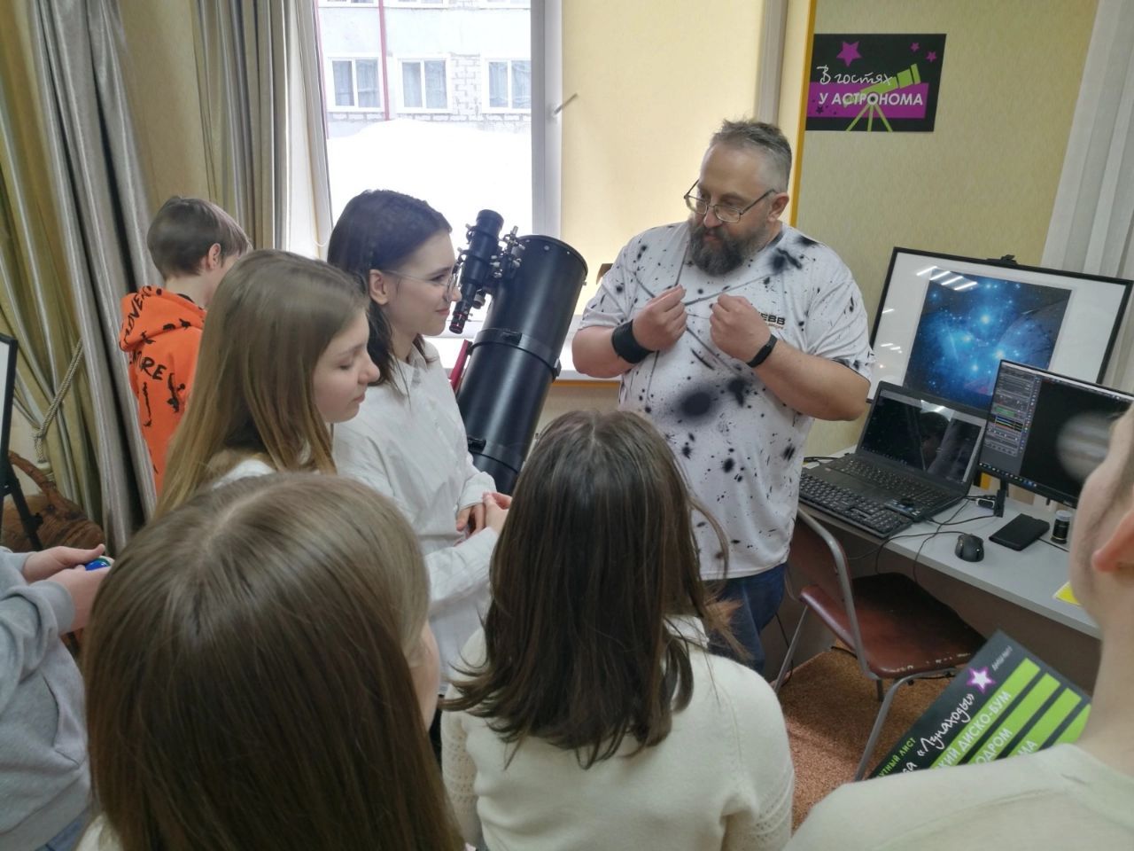 фестиваль